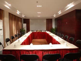 Super 8 Hotel Xian Da Yan Ta Konforlar fotoğraf
