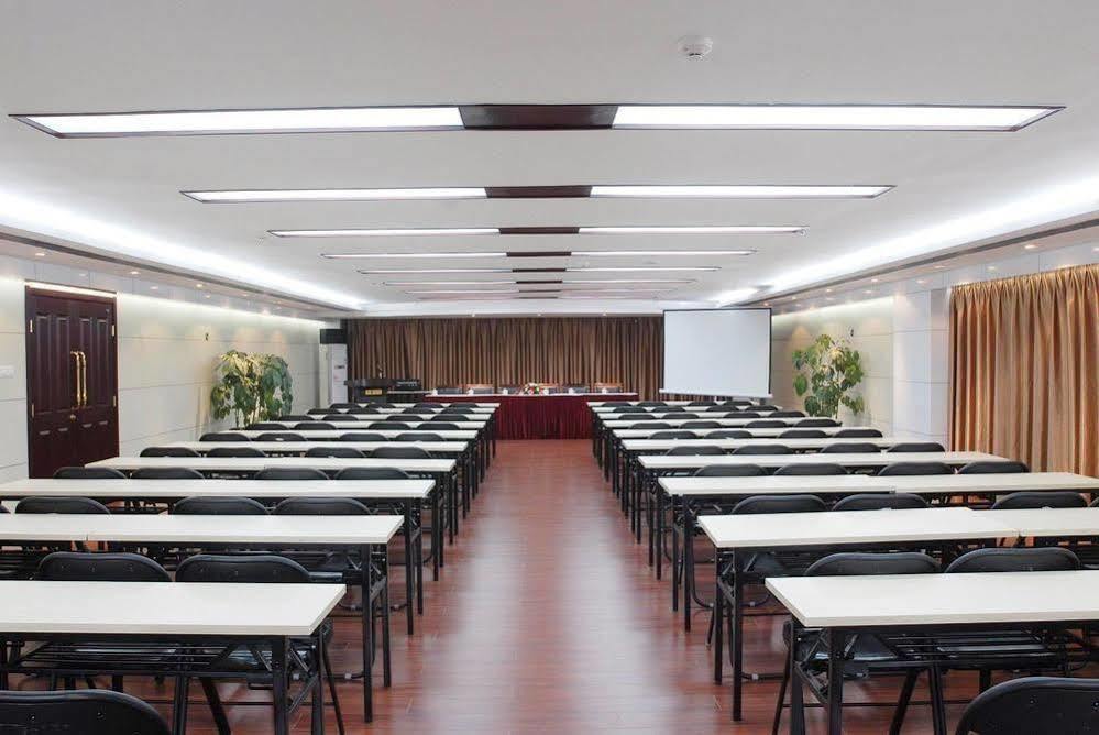 Super 8 Hotel Xian Da Yan Ta Dış mekan fotoğraf